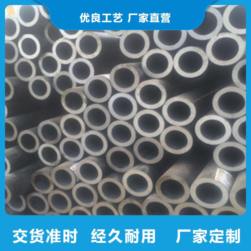 20G无缝钢管,工字钢多种场景适用