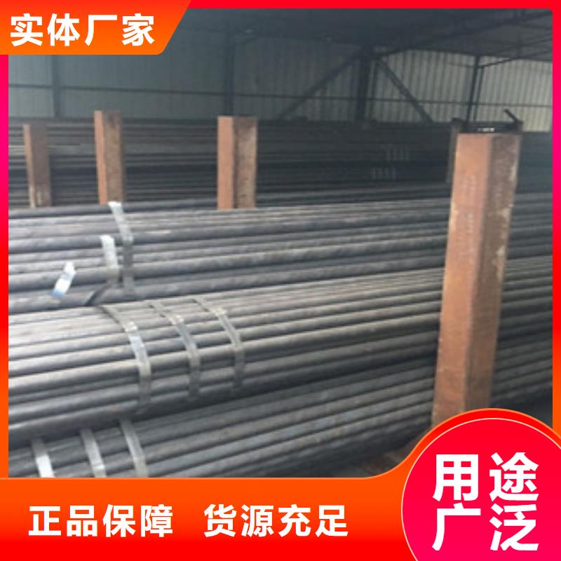 20G无缝钢管焊管支持定制