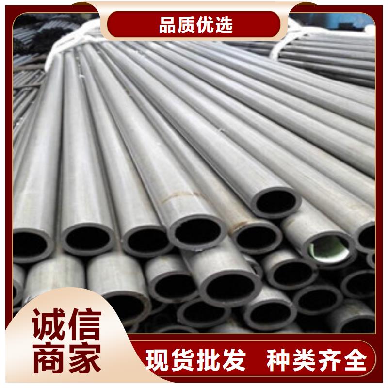 |海北|西宁|玉树|海东|黄南金鑫润通【20G无缝钢管】H型钢厂家技术完善
