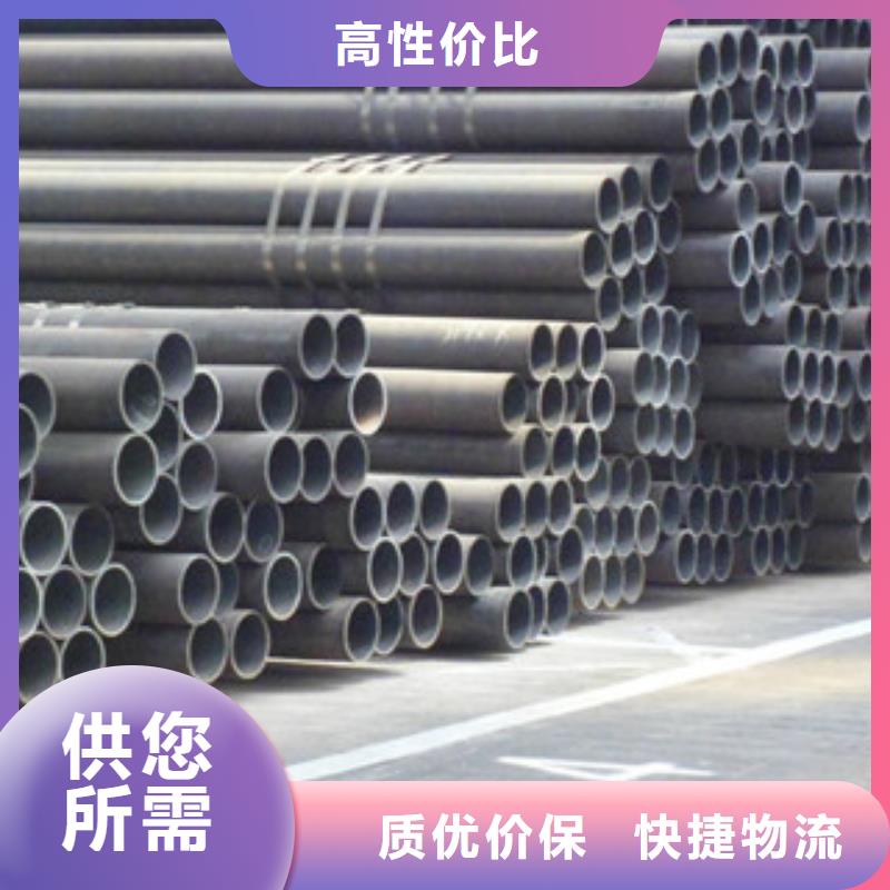 20G无缝钢管,工字钢多种场景适用
