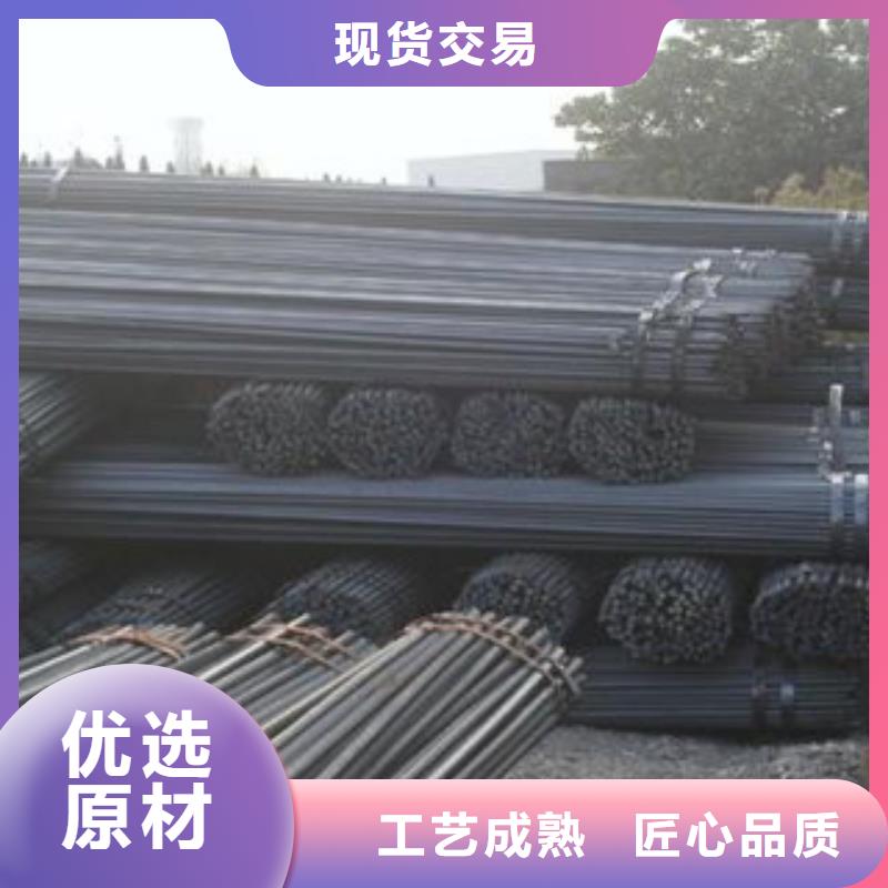 螺纹钢角钢供您所需