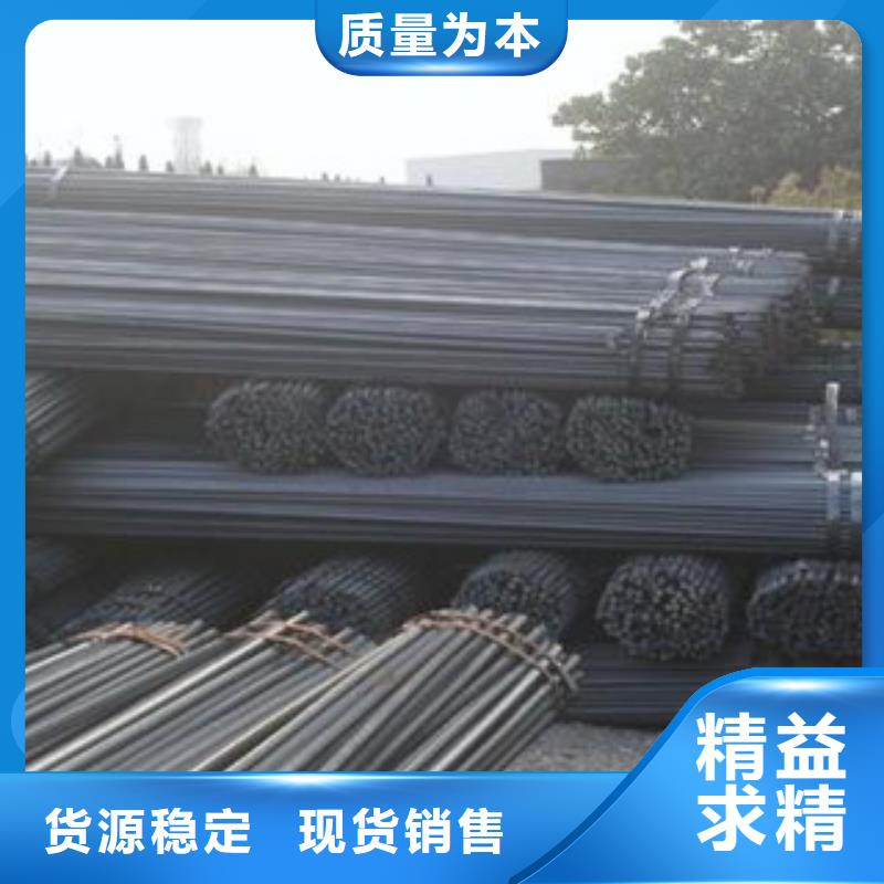 螺纹钢工字钢多种规格库存充足