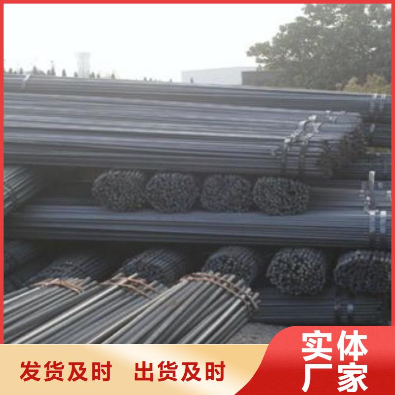 螺纹钢角钢供您所需