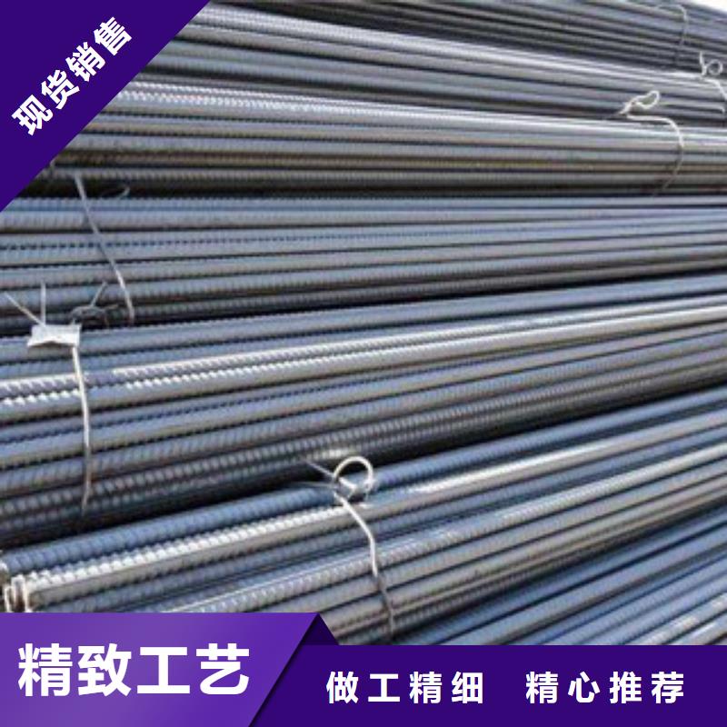 (金鑫润通)【专注产品质量与服务 螺纹钢-工字钢技术先进】-低价货源-