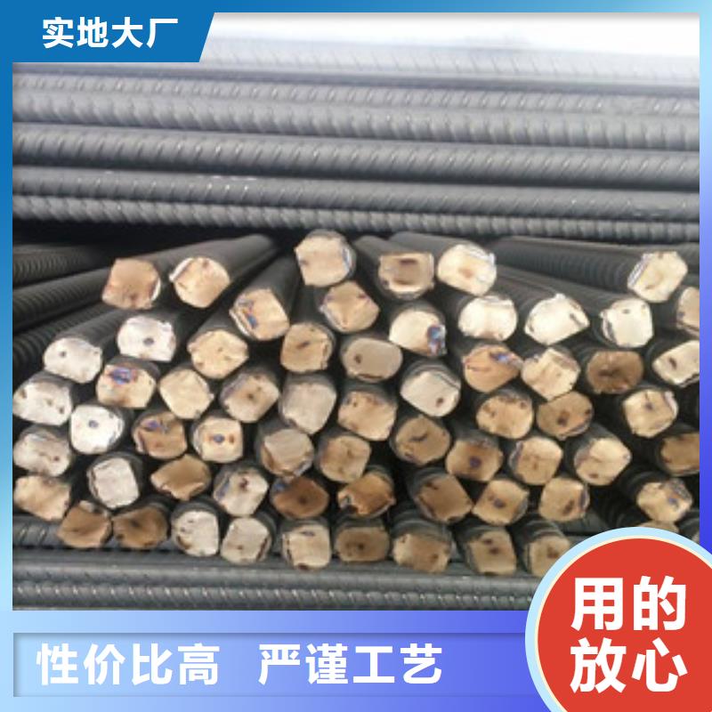 【 螺纹钢-工字钢技术先进】本地品牌