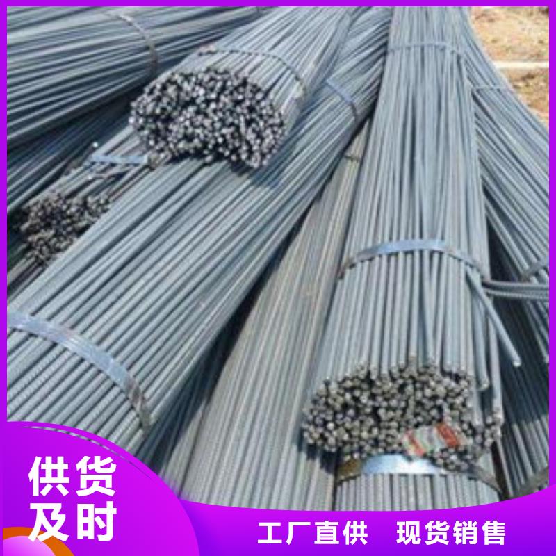 螺纹钢,角钢通过检测