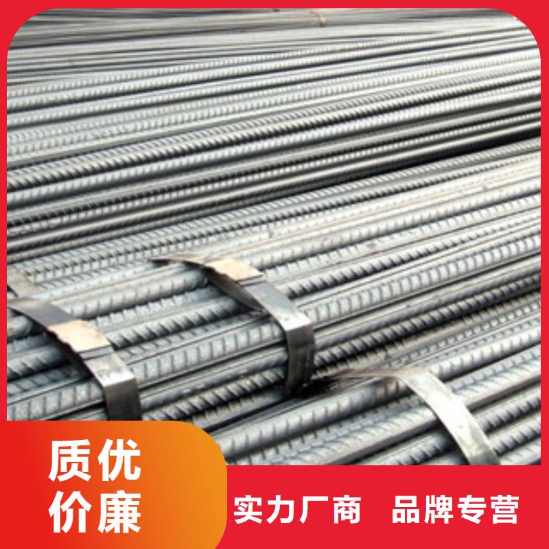 金鑫润通螺纹钢_【槽钢】常年供应-业务覆盖区域|玉树|果洛|海南|西宁|海北|黄南|海东-二八商务