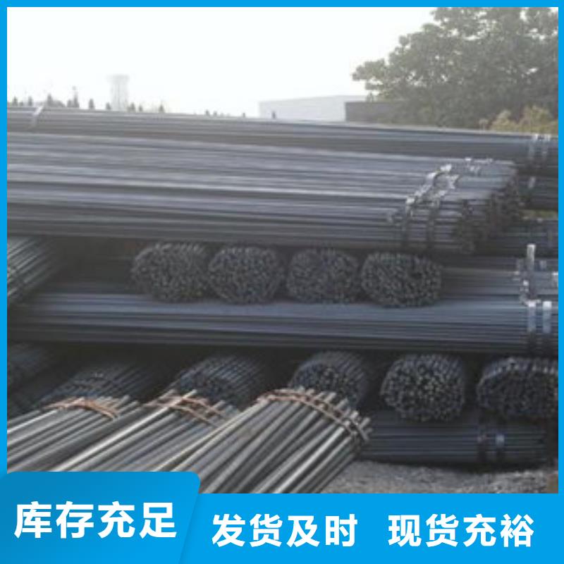 (金鑫润通)【专注产品质量与服务 螺纹钢-工字钢技术先进】-低价货源-