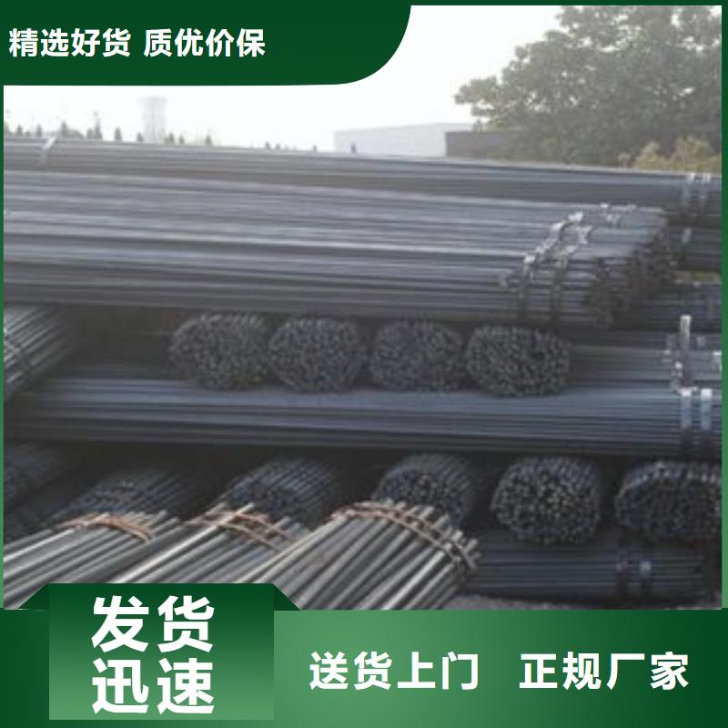 螺纹钢_扁钢价格实在