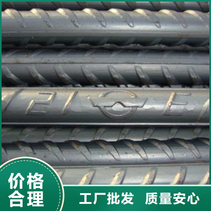 螺纹钢工字钢多种规格库存充足