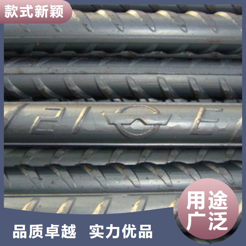 现货充足量大优惠 螺纹钢_【槽钢】常年供应_二八商务