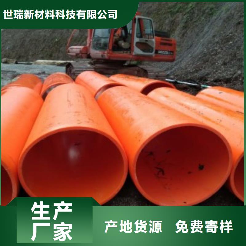 隧道救援应急通道,【隧道逃生管道】按需定制|安化|南县|岳阳|湘潭|株洲|常德|衡阳|张家界|怀化28354.com