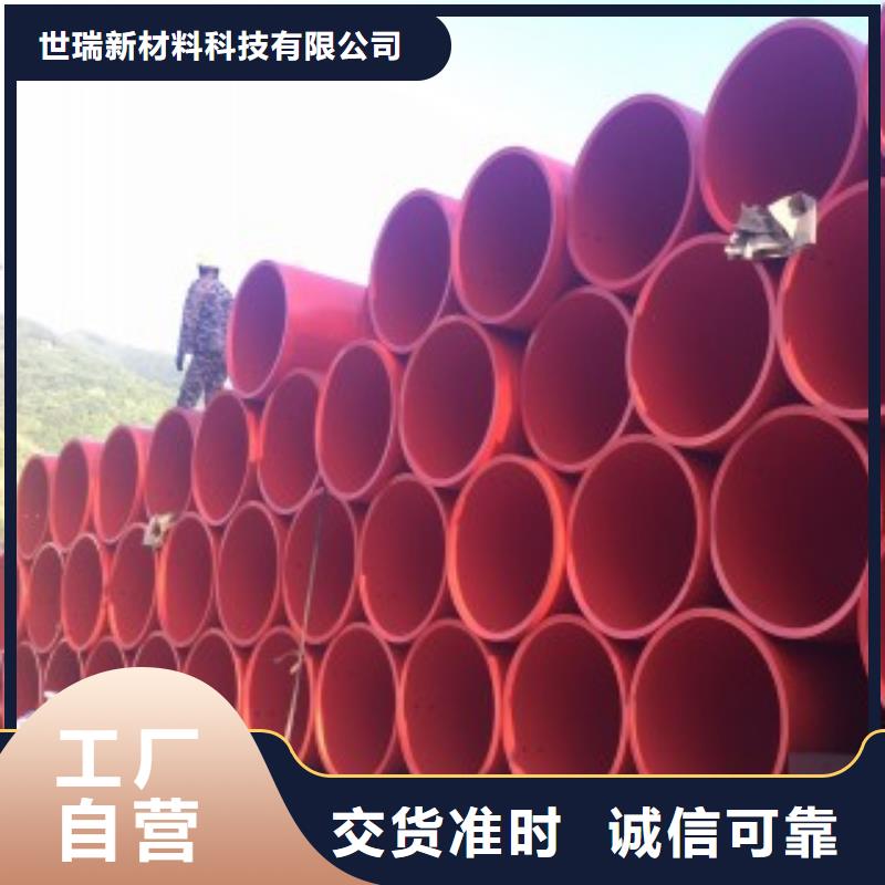 逃生管,隧道施工通道全品类现货