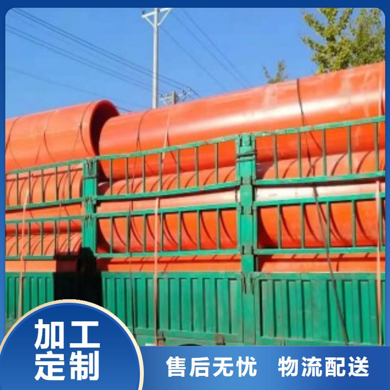隧道逃生管道逃生管道价格性价比高