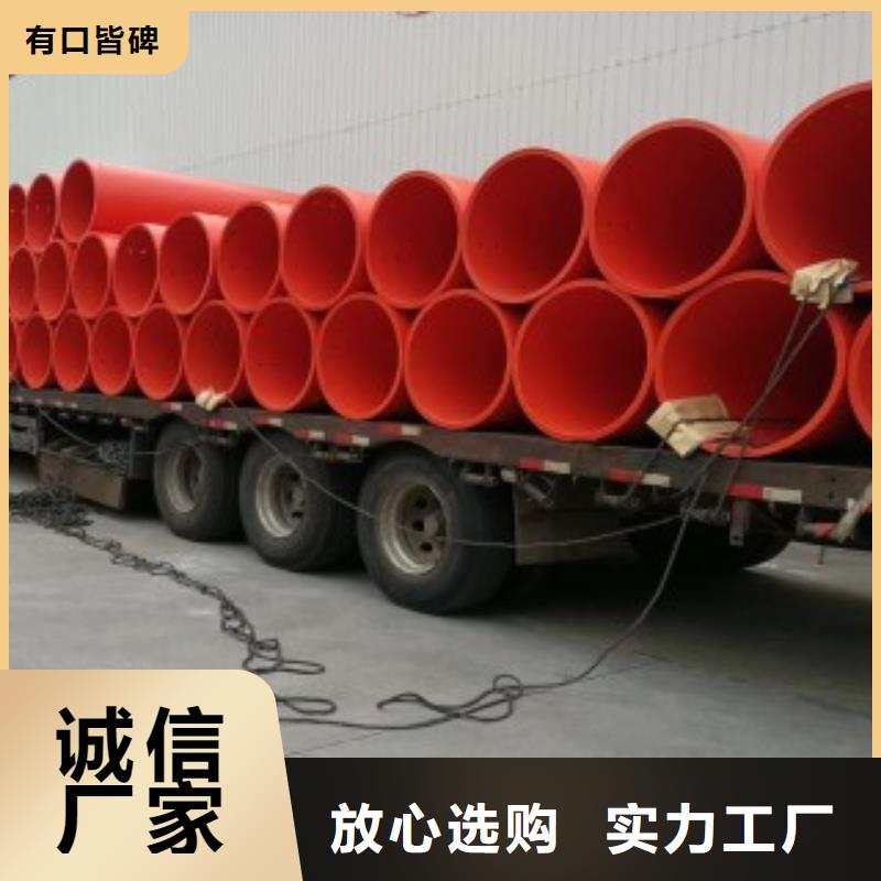 【隧道逃生管道逃生管道当日价格】