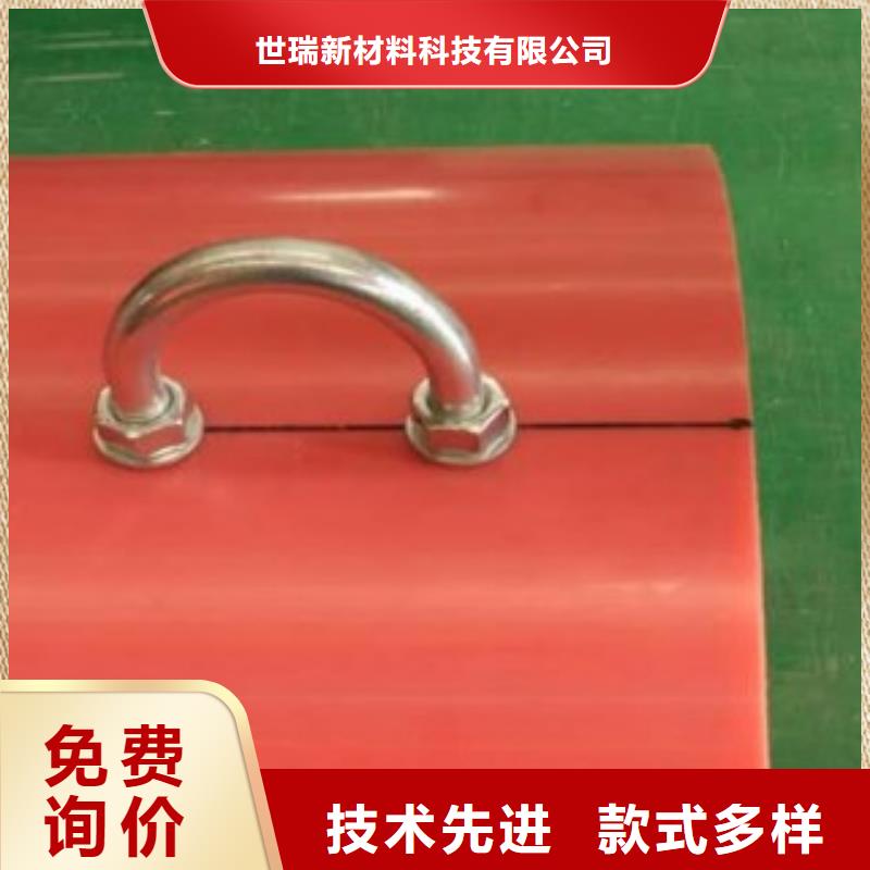 【 隧道逃生管道,超高分子逃生管道产品优良】当地经销商