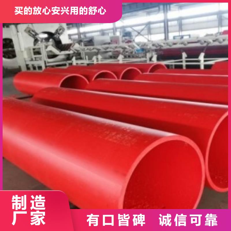 【 隧道逃生管道,超高分子逃生管道产品优良】当地经销商