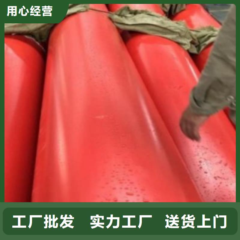 【 隧道逃生管道,超高分子逃生管道产品优良】当地经销商