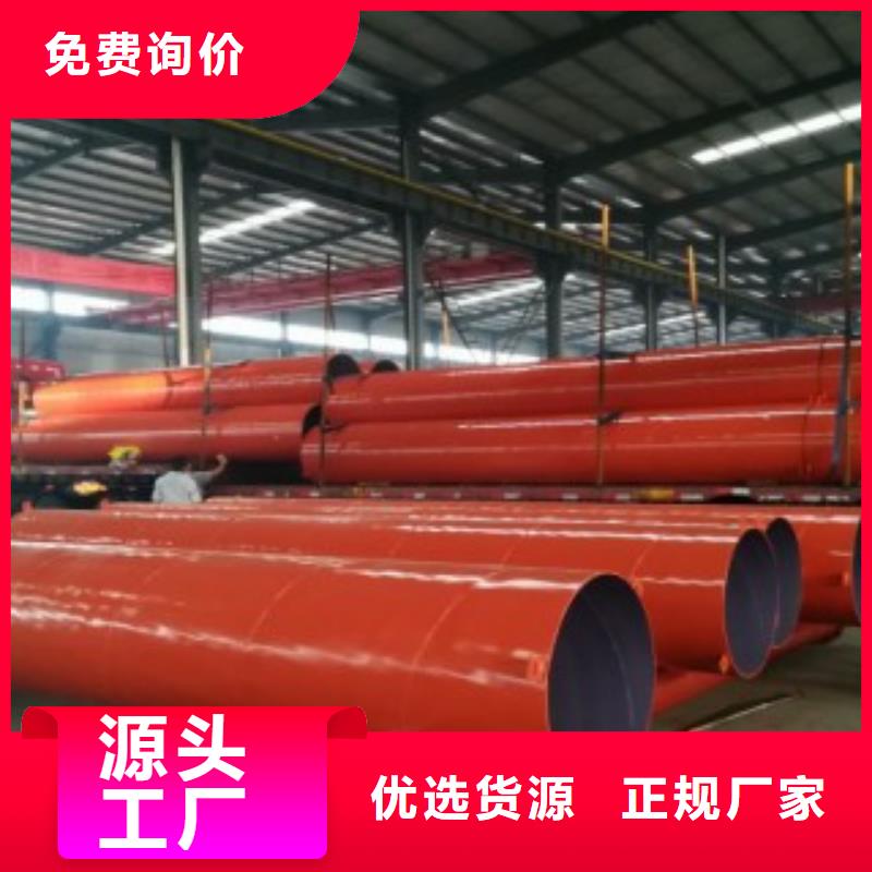 新型逃生管道-超高分子逃生管道实力商家
