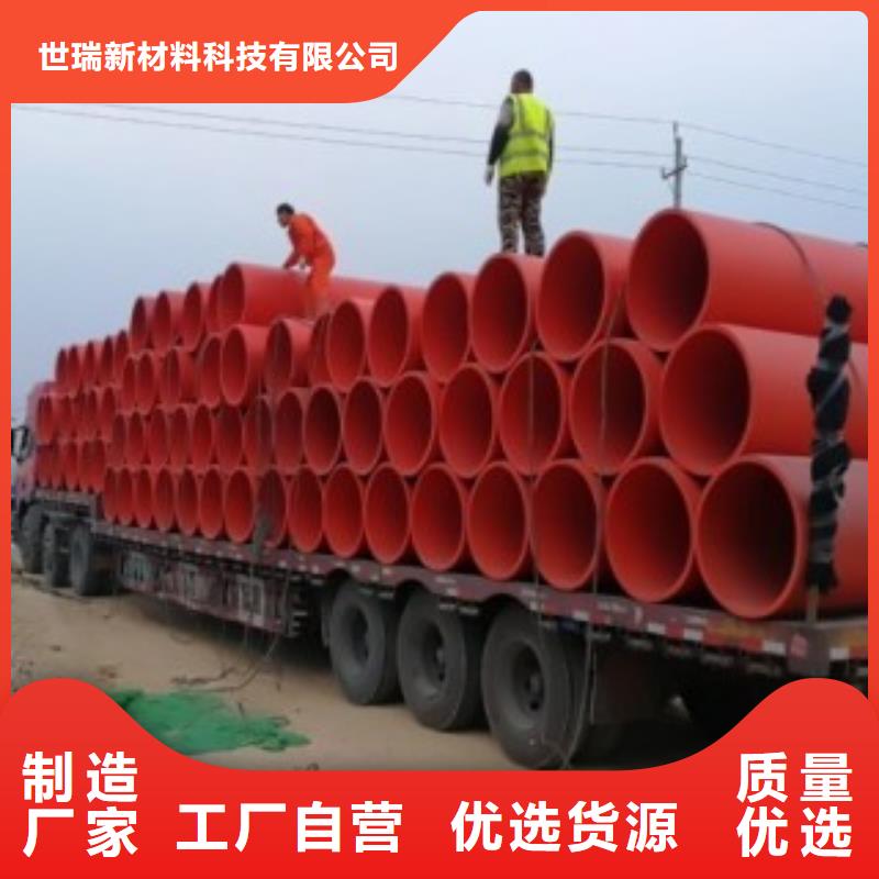 逃生管道隧道逃生管道产地源头好货