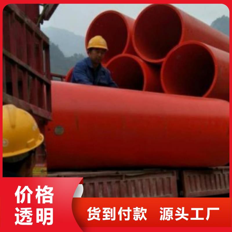 世瑞【 逃生管道,逃生管本地配送】