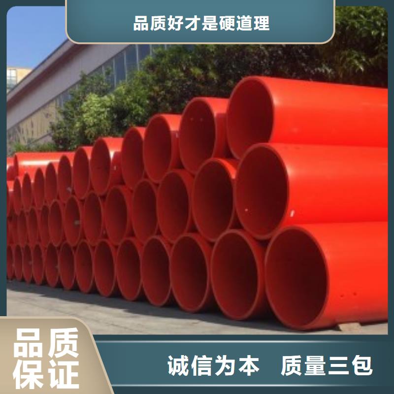 逃生管道隧道逃生管道实力厂家直销