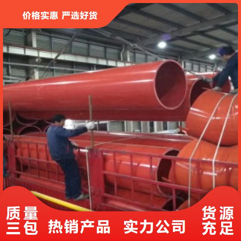 隧道施工逃生通道逃生管道厂家品质卓越