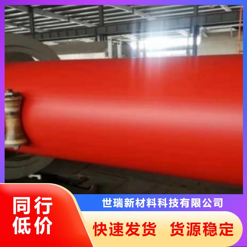 钢制逃生管逃生管经验丰富品质可靠