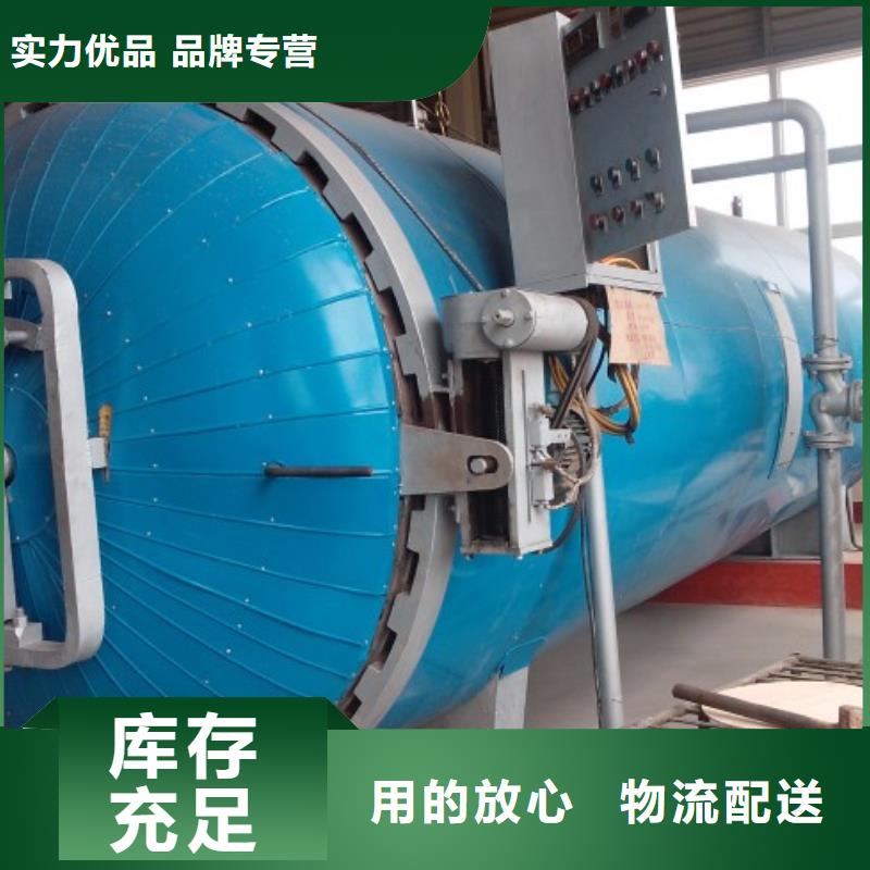 衬胶管道,衬塑管厂家专业按需定制