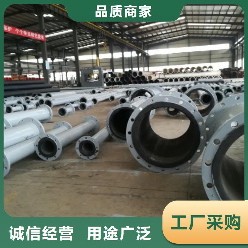 衬胶管道钢衬塑复合管专业厂家