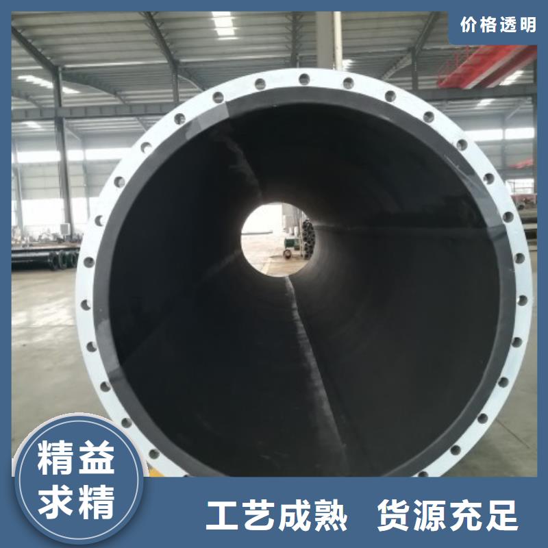 衬胶管道,钢衬塑管道买的放心