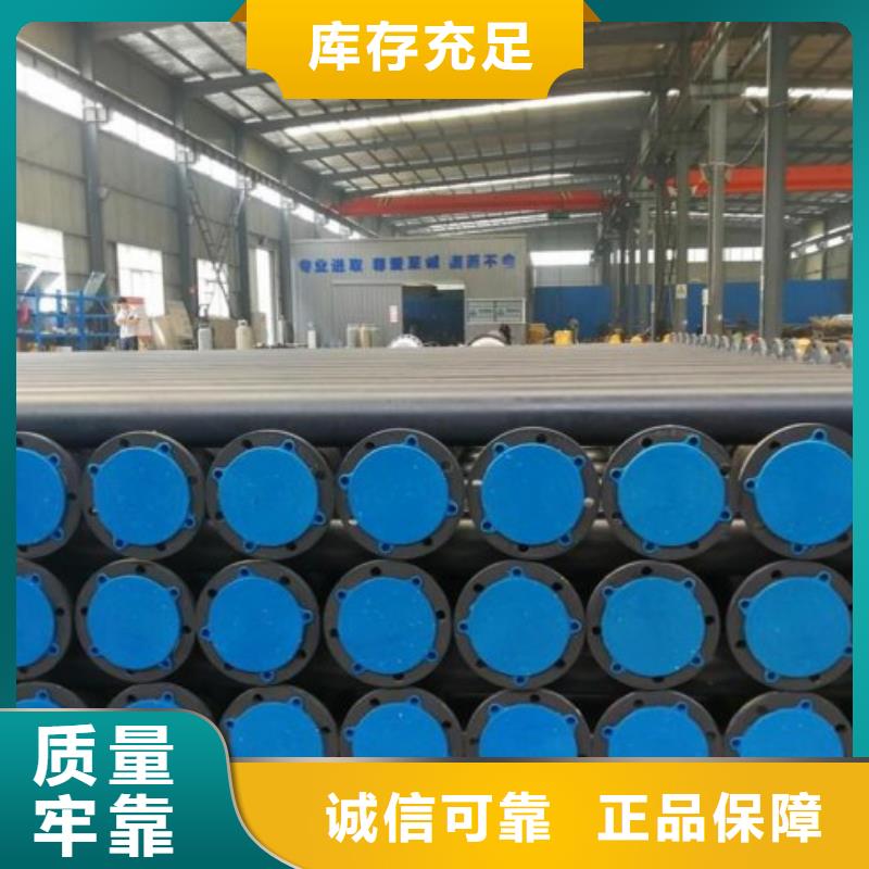 衬塑管道,【钢衬塑管道】厂家技术完善品牌专营