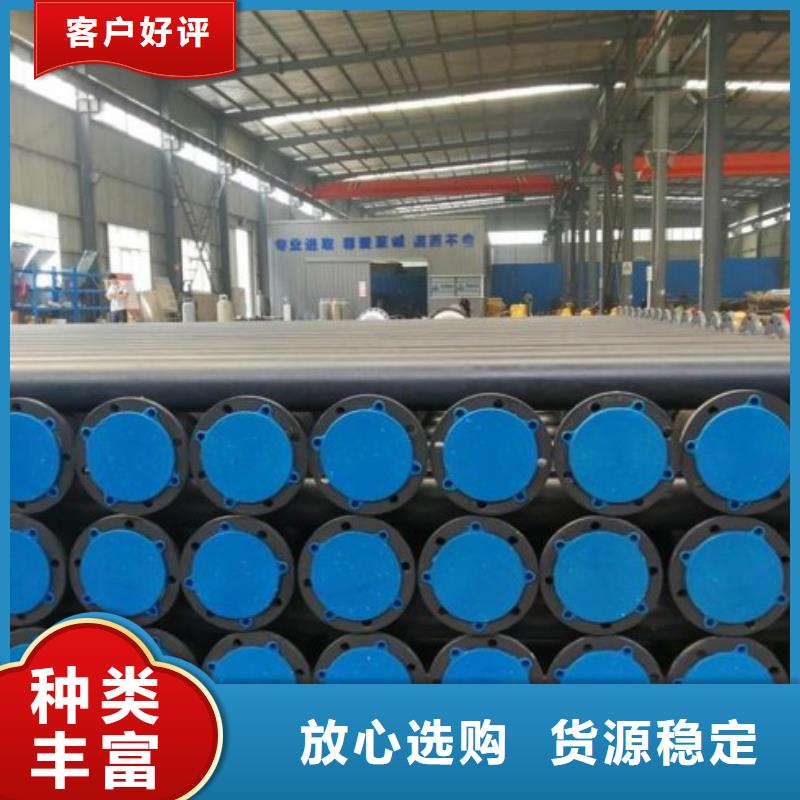衬塑管道【衬塑管厂家】货品齐全