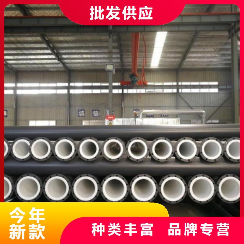 衬塑管道-钢衬塑管道海量现货