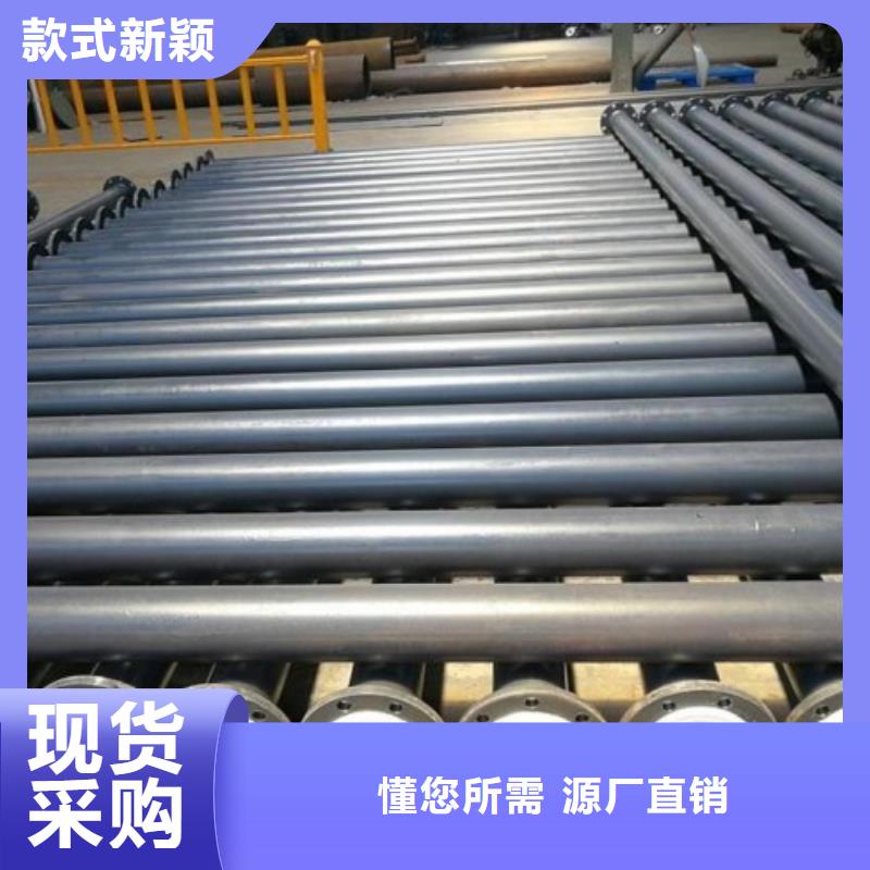 【 衬塑管道钢衬塑管道用心经营】-市场覆盖|彰武|太平|大连|丹东|铁岭|辽阳|抚顺-二八商务