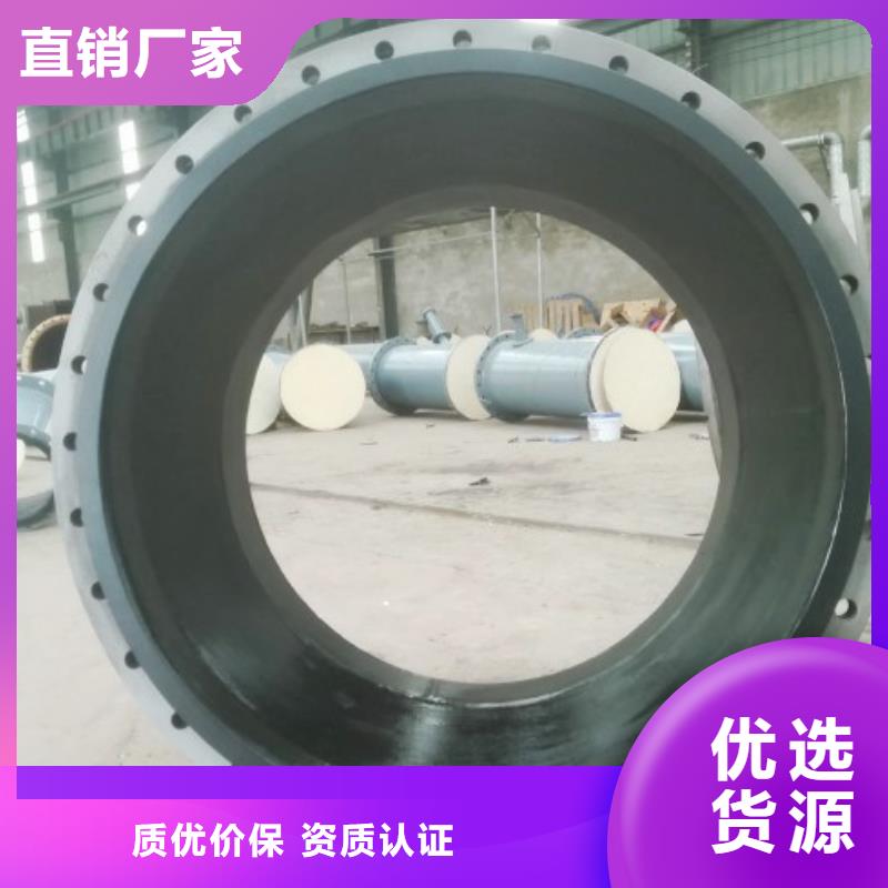 碳钢衬胶管道衬氟管道厂家大量现货