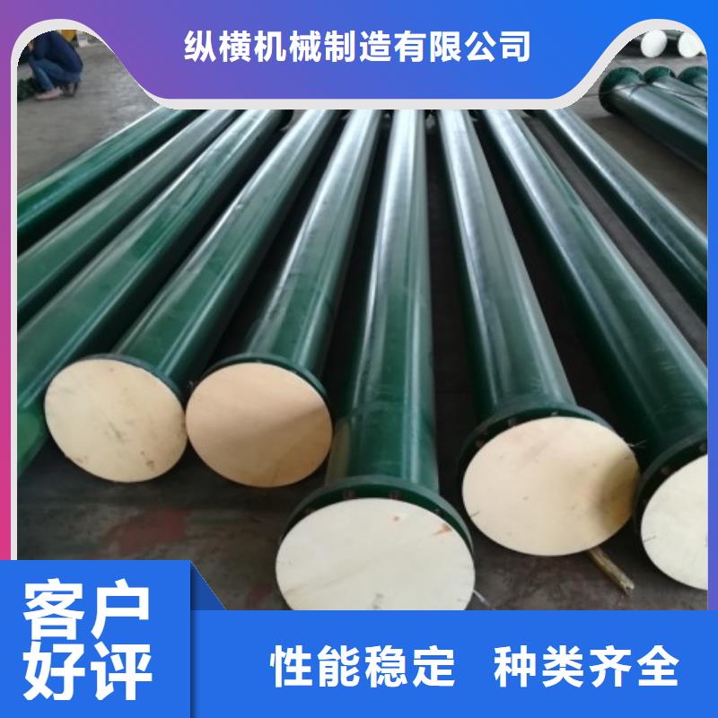 碳钢衬胶管道,不锈钢衬塑管支持拿样