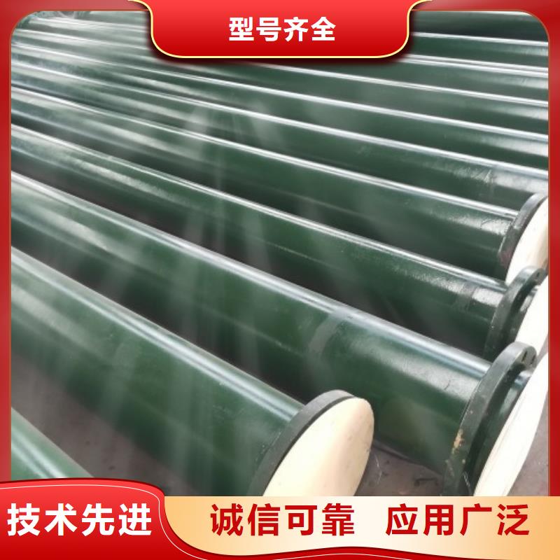 碳钢衬胶管道衬胶管道修复严选材质