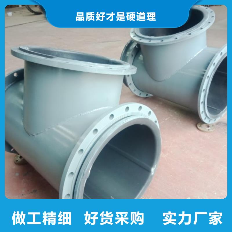 电厂衬胶管道法兰衬塑管道快速物流发货
