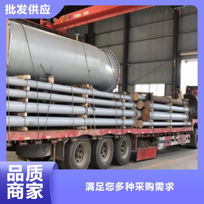 【电厂衬胶管道衬塑管厂家一站式采购商】