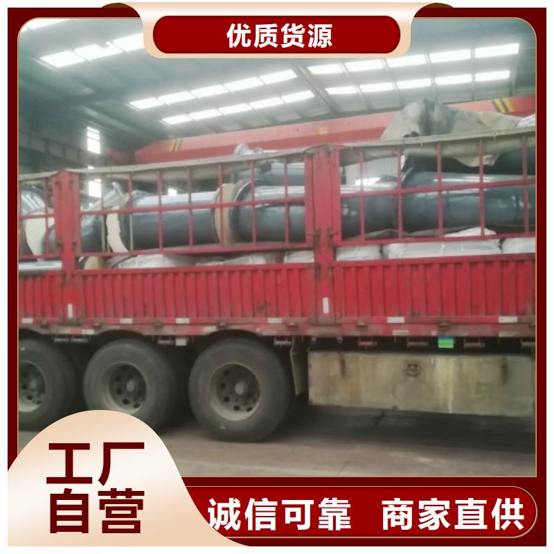 电厂衬胶管道【钢衬塑复合管】优势