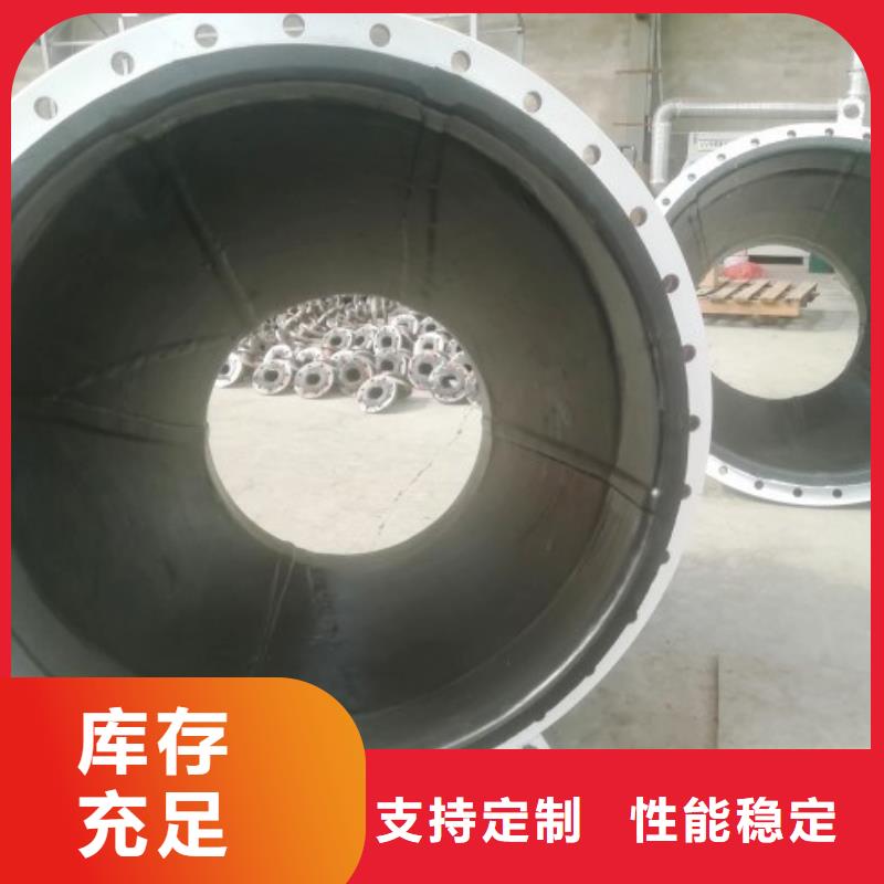 电厂衬胶管道,碳钢衬塑管道匠心工艺