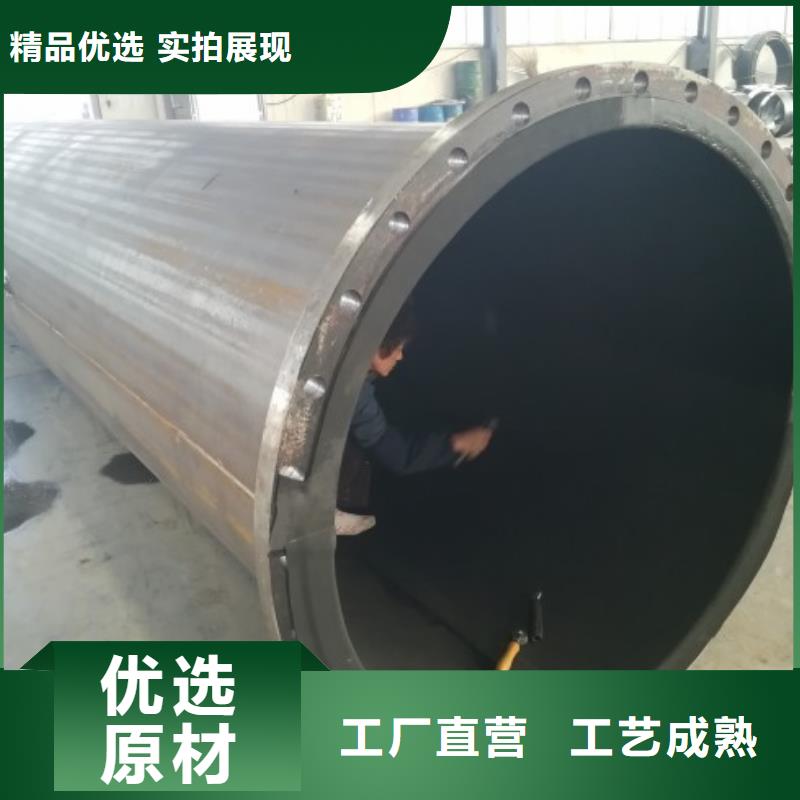 电厂衬胶管道,【衬胶管厂家】来图定制量大从优