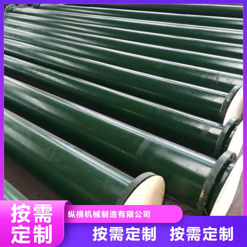 电厂衬胶管道法兰衬塑管道品质保证实力见证