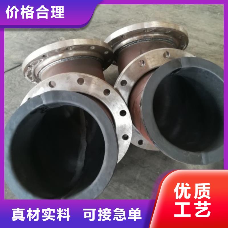 【电厂衬胶管道】循环浆液衬胶管品牌专营当地品牌