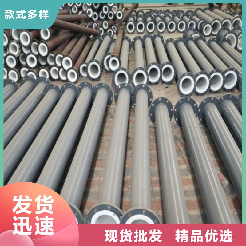 水处理衬塑管道衬塑管厂家品牌企业