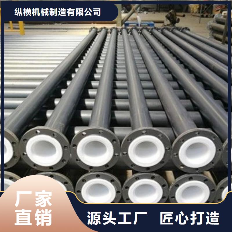 水处理衬塑管道内衬塑外镀锌工艺层层把关