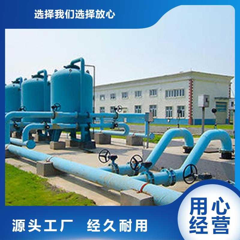 水处理衬塑管道衬塑管厂家送货上门