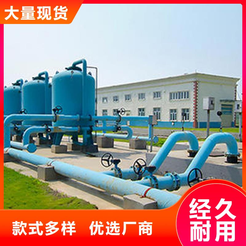 水处理衬塑管道衬塑管厂家送货上门
