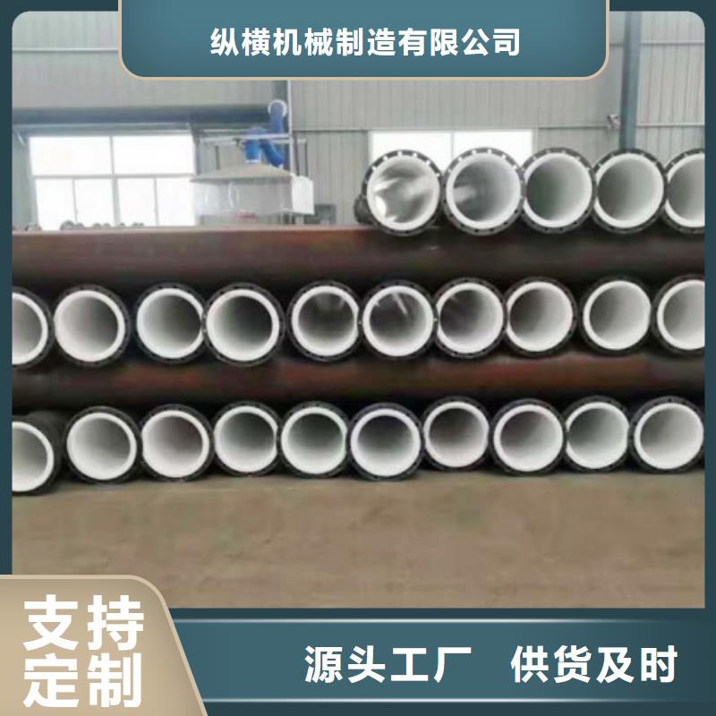 水处理衬塑管道衬胶管道修复检验发货